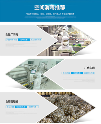 FL-820N 水产品 工业级冷水鱼清洗设备的价值解析