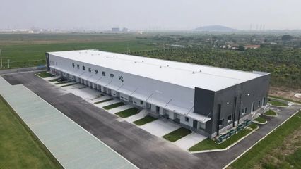 云湖集团领导赴香河公司开展水产品专题调研，助推产业高质量发展